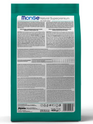 Monge Cat Hairball сухой корм для взрослых кошек для выведения комков шерсти 400 г