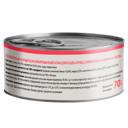 Мнямс влажный корм для взрослых кошек тунец с креветками в нежном желе в консервах - 70 г х 24 шт