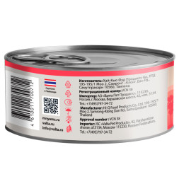 Мнямс влажный корм для взрослых кошек тунец с креветками в нежном желе в консервах - 70 г х 24 шт