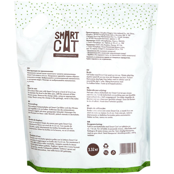 Smart Cat впитывающий силикагелевый наполнитель с ароматом алоэ - 7,6 л (3,32 кг)