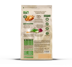 Prime Ever Fresh Meat Adult Dog Mini полнорационный сухой корм для взрослых собак мелких пород с индейкой и рисом - 2,8 кг