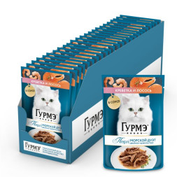 Влажный корм для кошек Гурмэ® Перл Морской Дуэт с креветкой и лососем в соусе 75 г x 26 шт.