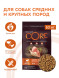 Wellness Core сухой корм для взрослых собак средних пород с индейкой и курицей 10 кг