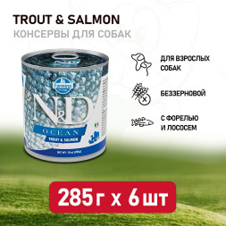 Farmina N&amp;amp;D Ocean Dog влажный корм для взрослых собак с форелью и лососем - 285 г (6 шт в уп)