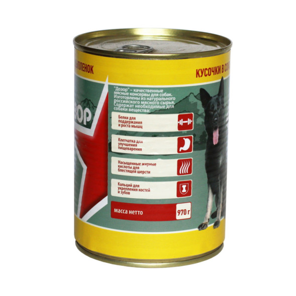 Дозор влажный корм для собак с цыплёнком, в консервах - 970 г х 12 шт