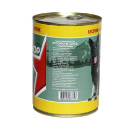 Дозор влажный корм для собак с цыплёнком, в консервах - 970 г х 12 шт