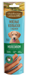 Деревенские лакомства мясные колбаски для щенков с 4 месяцев с индейкой, обогащенные молозивом - 45 г