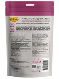 Мнямс лакомство для взрослых собак Филе миньон по-фламандски с телятиной и говядиной - 75 г