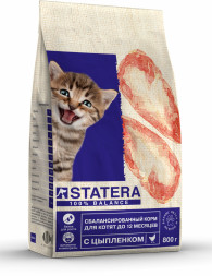 Statera сухой сбалансированный корм для котят до 12 месяцев с цыпленком - 800 г
