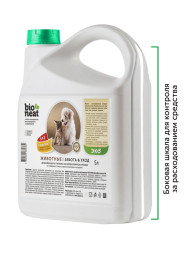 Bioneat средство для дезинфекции и устранения запахов Животные. Забота и уход - 5 л