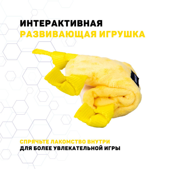 Playology PUPPY SENSORY SNAIL сенсорная плюшевая улитка для щенков с ароматом курицы, желтый