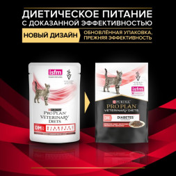 Влажный корм для кошек Pro Plan Veterinary Diets DM при диабете с говядиной 85 г х 10 шт.