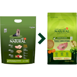 Guabi Natural Dog Senior cухой корм для пожилых собак мелких пород, с цыпленком и коричневым рисом - 2,5 кг