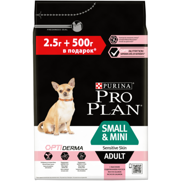 Сухой корм PRO PLAN® для взрослых собак мелких и карликовых пород с чувствительной кожей, с высоким содержанием лосося 2,5 кг + 500 г в подарок