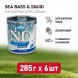 Farmina N&amp;amp;D Ocean Dog влажный корм для взрослых собак с сибасом и кальмаром - 285 г (6 шт в уп)