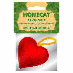HOMECAT игрушка для кошек сердечко мини с кошачьей мятой, 5 см