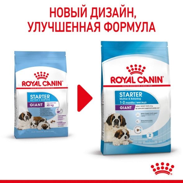 Royal Canin Giant Starter Mother &amp;amp; Babydog для щенков крупных размеров до 2-месяцев и сук в последней трети беременности и во время лактации - 4 кг