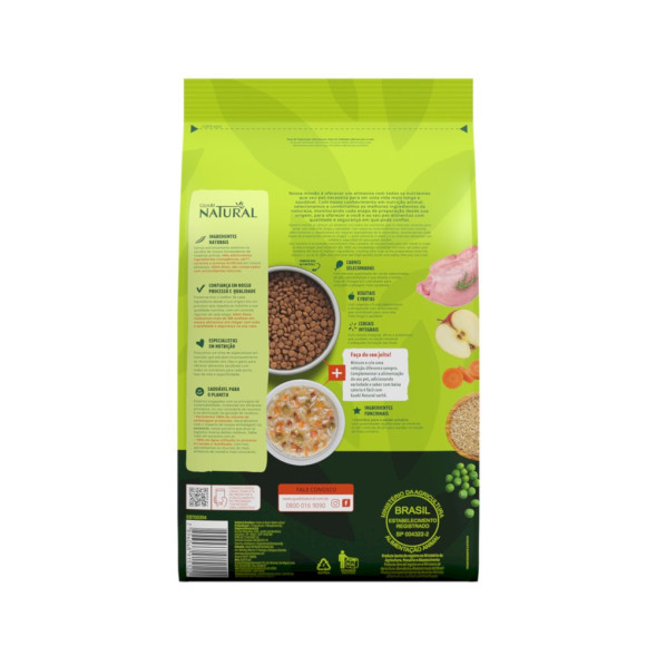 Guabi Natural Cat сухой корм для взрослых кошек, с цыпленком и коричневым рисом - 1,5 кг