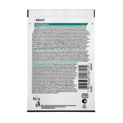 Pro Plan Adult паучи для взрослых кошек с уткой - 85 г х 26 шт
