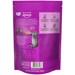 Whiskas Вкусные подушечки с нежным паштетом, сухой корм для взрослых кошек, Аппетитный обед с лососем - 350 г