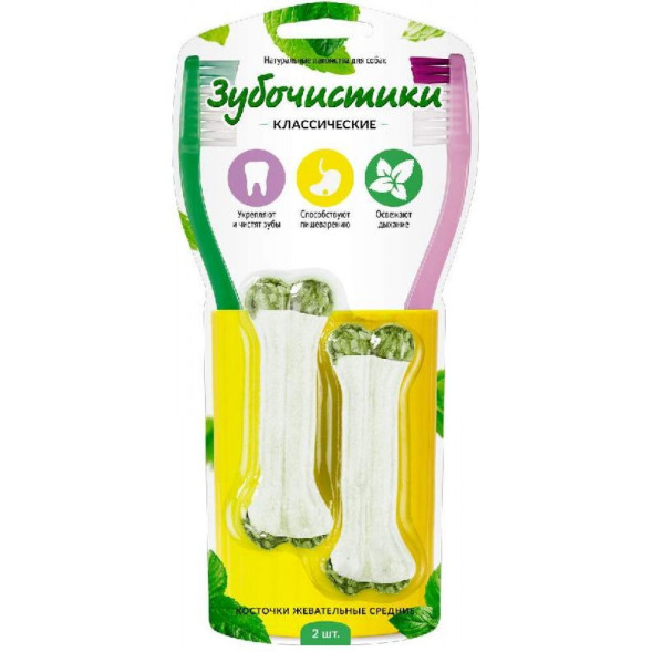 Деревенские лакомства Зубочистики косточки жевательные малые для собак - 76 г