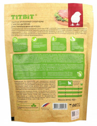 TiTBiT сухой корм для стерилизованных кошек с мясом цыпленка - 400 г