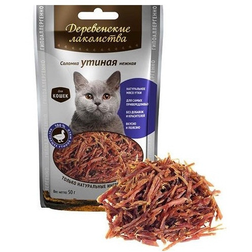 Деревенские лакомства Соломка утиная нежная для кошек - 45 г