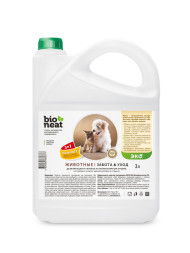 Bioneat средство для дезинфекции и устранения запахов Животные. Забота и уход - 3 л