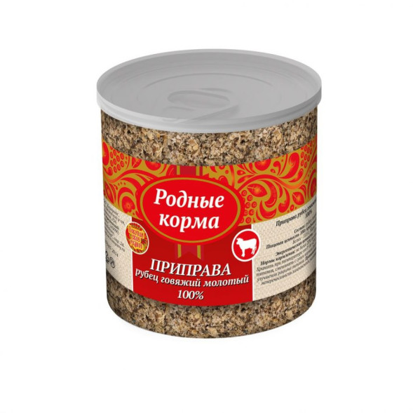 Родные Корма приправа рубец говяжий молотый в банке - 50 г