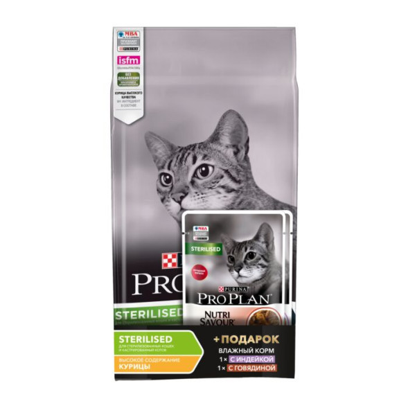 Сухой корм PRO PLAN® для стерилизованных кошек, курицей 1,5 кг + Влажный корм PRO PLAN® Sterilised с говядиной, индейкой x 2 шт