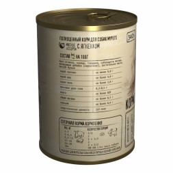 Mypets влажный корм для взрослых собак, мясное ассорти с ягненком, в консервах - 340 г х 12 шт