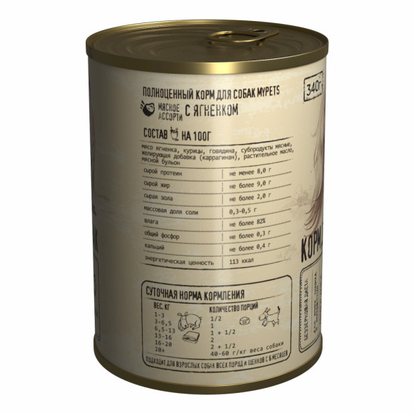 Mypets влажный корм для взрослых собак, мясное ассорти с ягненком, в консервах - 340 г х 12 шт