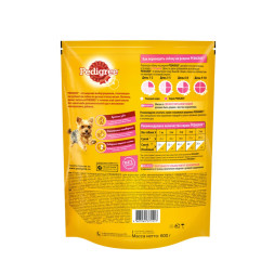 Pedigree сухой корм для взрослых собак миниатюрных пород, с говядиной - 600 г