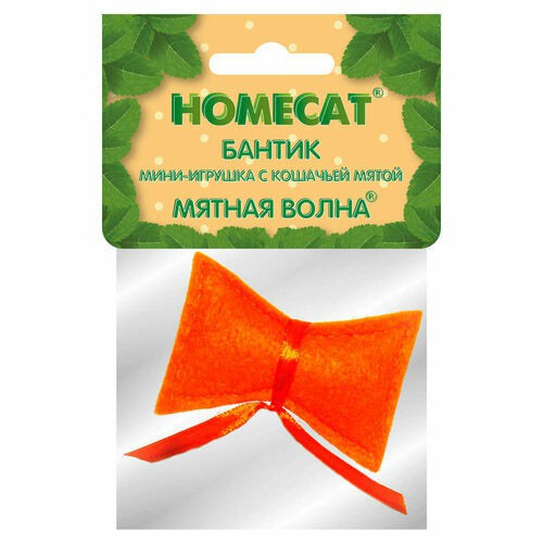 HOMECAT игрушка для кошек бантик мини с кошачьей мятой, 5 см