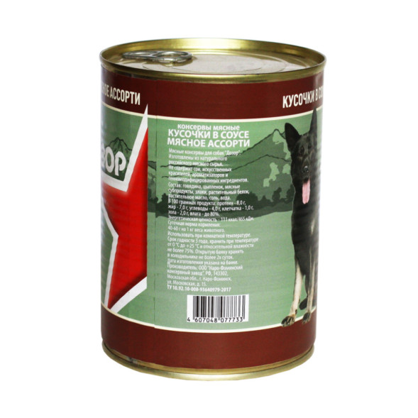 Дозор влажный корм для собак мясное ассорти, в консервах - 970 г х 12 шт