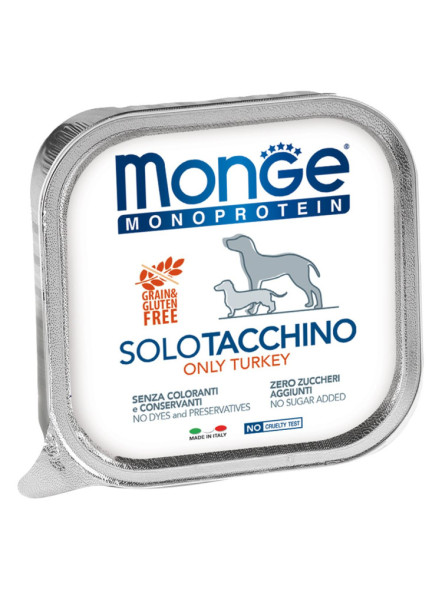 Monge Dog Monoprotein Solo влажный корм для взрослых собак с индейкой в ламистере 150 г (24 шт в уп)