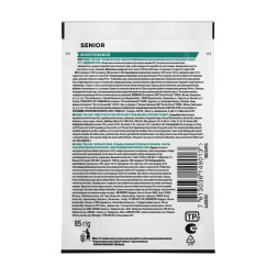 Pro Plan Senior 7+ паучи для пожилых кошек с индейкой - 85 г х 26 шт