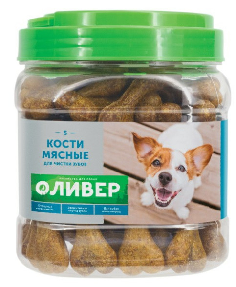 Оливер S лакомство для собак мелких пород кости мясные для чистки зубов - 750 г