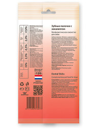 Мнямс лакомство для собак Зубные палочки с эвкалиптом 12 см - 20 г х 6 шт