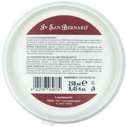 Iv San Bernard Technical Масло К100 с пальмовым маслом, маслом авокадо и маслом чайного дерева 250 мл
