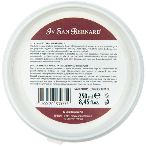 Iv San Bernard Technical Масло К100 с пальмовым маслом, маслом авокадо и маслом чайного дерева 250 мл