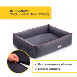 Pet Comfort Golf Vita 01 лежанка для собак очень крупных пород, размер XL, 105х120 см, серый