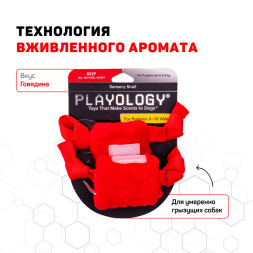 Playology PUPPY SENSORY SNAIL сенсорная плюшевая улитка для щенков с ароматом говядины, красный