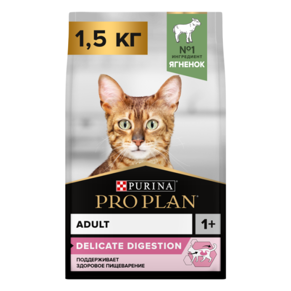 Сухой корм для кошек Pro Plan Delicate при чувствительном пищеварении с ягненком 1.5 кг