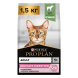 Сухой корм для кошек Pro Plan Delicate при чувствительном пищеварении с ягненком 1.5 кг