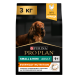 Сухой корм PRO PLAN® для взрослых собак мелких и карликовых пород, с высоким содержанием курицы 3 кг