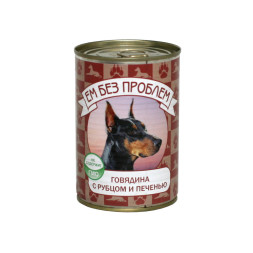 Ем без проблем влажный корм для собак с говядиной, рубцом и печенью, в консервах - 410 г х 20 шт