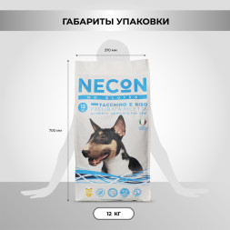 Necon No Gluten Tacchino E Riso безглютеновый сухой корм для взрослых собак всех пород с индейкой и рисом - 12 кг