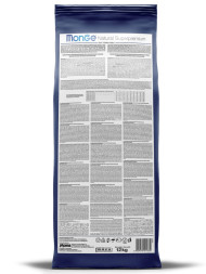 Monge Dog Medium сухой корм для взрослых собак средних пород - 12 кг