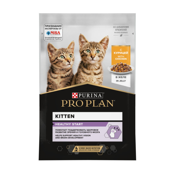 Pro Plan Kitten паучи для котят с курицей в желе - 85 г х 26 шт